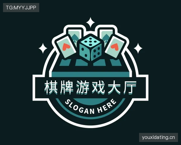 解读棋牌游戏大厅